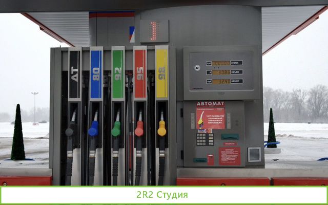 Действующая АЗС в Лен.области в собственность