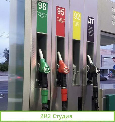 Действующая АЗС в Лен.области в собственность