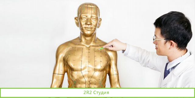 Действующая клиника с недвижимостью