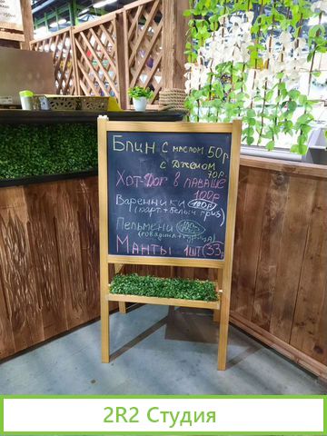 Действующее кафе-шаурма в центре продуктового рынк