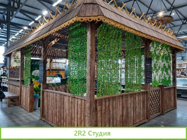 Действующее кафе-шаурма в центре продуктового рынк