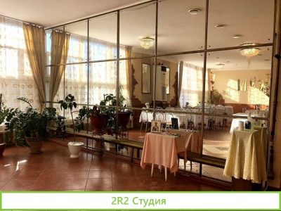 Действующее рентабельное Кафе 308 м2 в центре