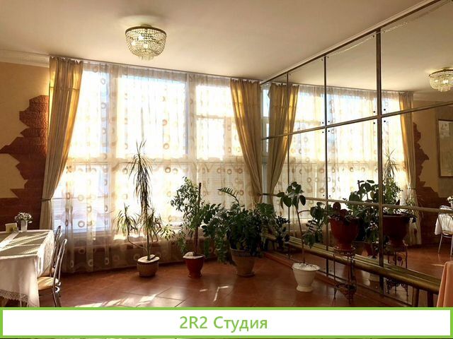 Действующее рентабельное Кафе 308 м2 в центре