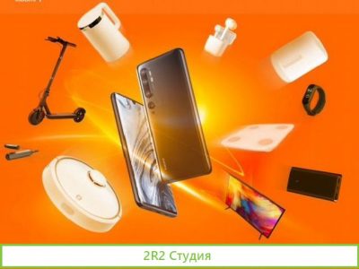 Действующие отделы электроники популярного бренда