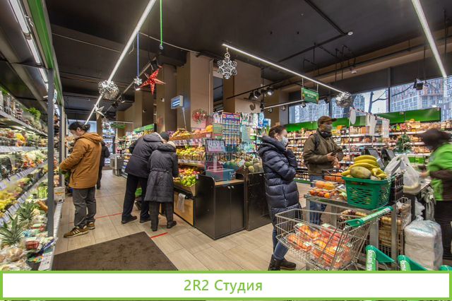 Действующий арендный бизнес вкусвилл
