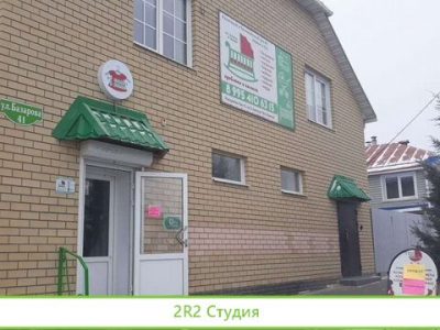 Действующий бизнес - детский комиссионный магазин