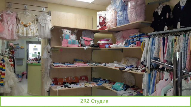 Действующий бизнес магазин Милаши