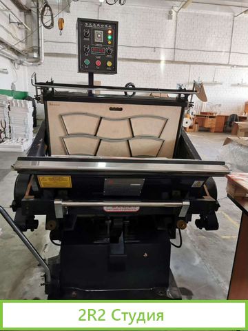 Действующий бизнес по пр-ву бумажных стаканов