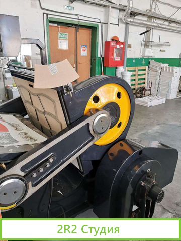 Действующий бизнес по пр-ву бумажных стаканов