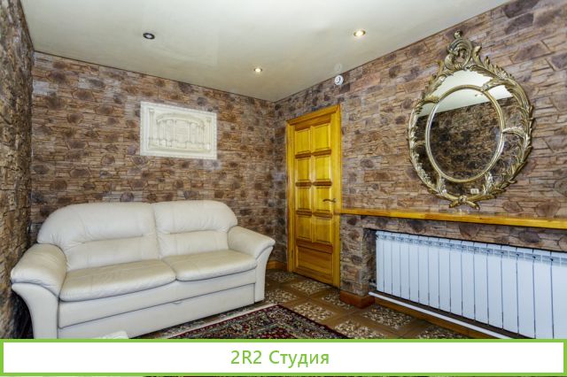 Действующий бизнес. Сауна