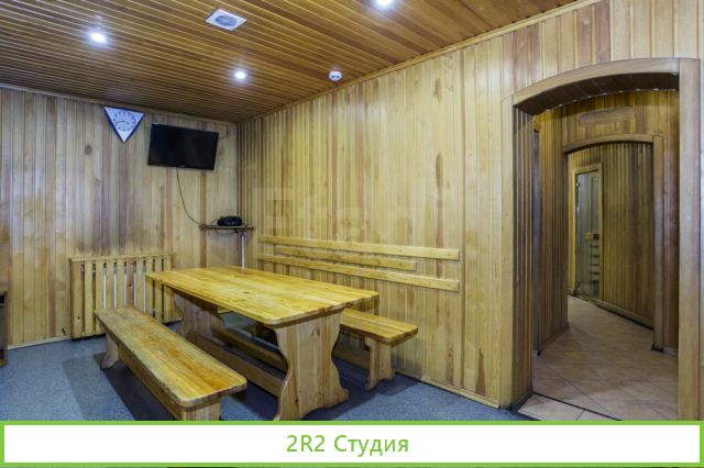 Действующий бизнес. Сауна