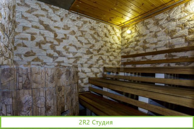 Действующий бизнес. Сауна