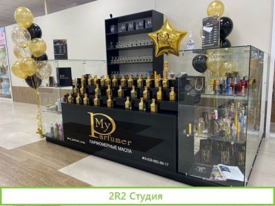 Действующий бизнес сеть My parfumer