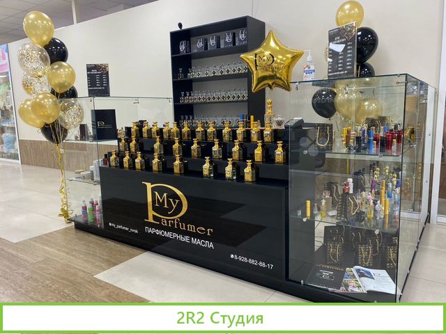 Действующий бизнес сеть My parfumer