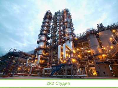 Действующий бизнес. Завод. 30 процентов годовых