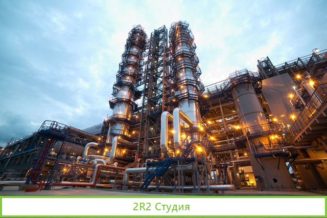 Действующий бизнес. Завод. 30 процентов годовых