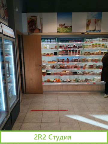 Действующий магазин Добрынинский, Мира