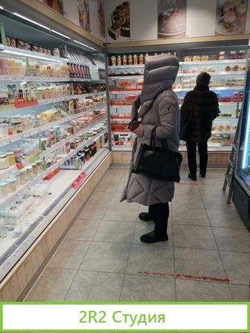 Действующий магазин Добрынинский Воронцовская