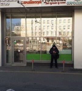Действующий магазин Добрынинский Зелный пр