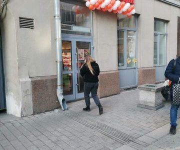 Действующий магазин под брендом Добрынинский