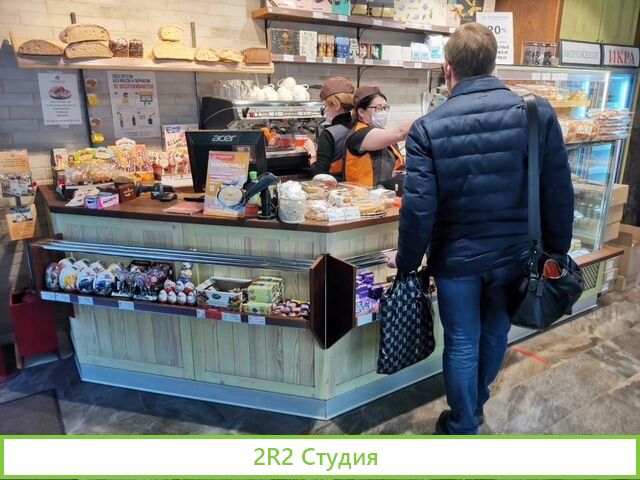 Действующий магазин под брендом Добрынинский