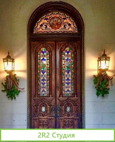 Действующий мужской клуб