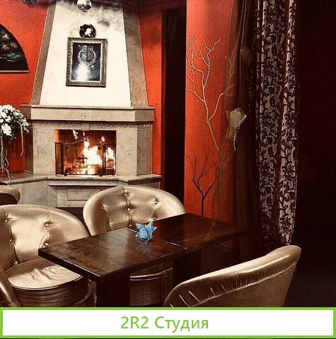 Действующий мужской клуб