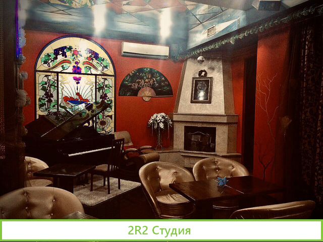 Действующий мужской клуб