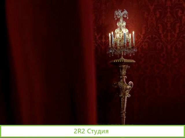 Действующий мужской клуб