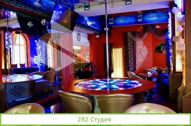 Действующий мужской клуб