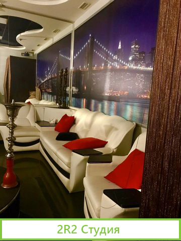 Действующий мужской клуб