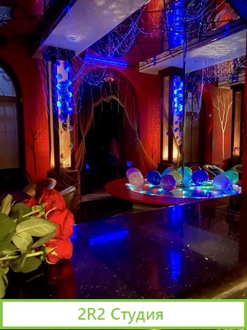 Действующий мужской клуб