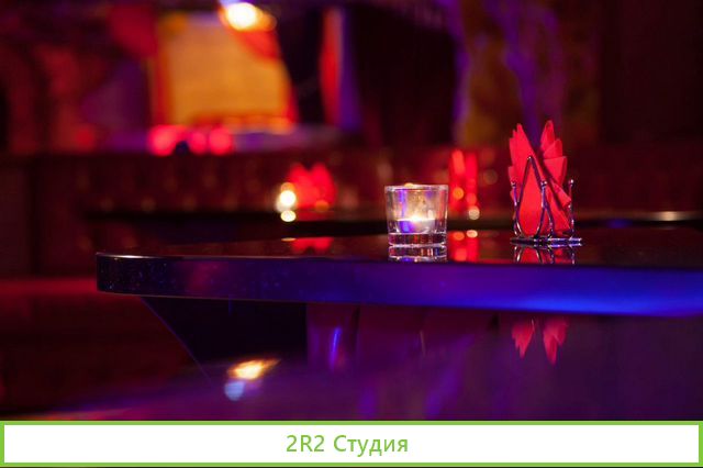 Действующий мужской клуб