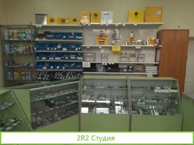 Действующий оптово-розничный магазин