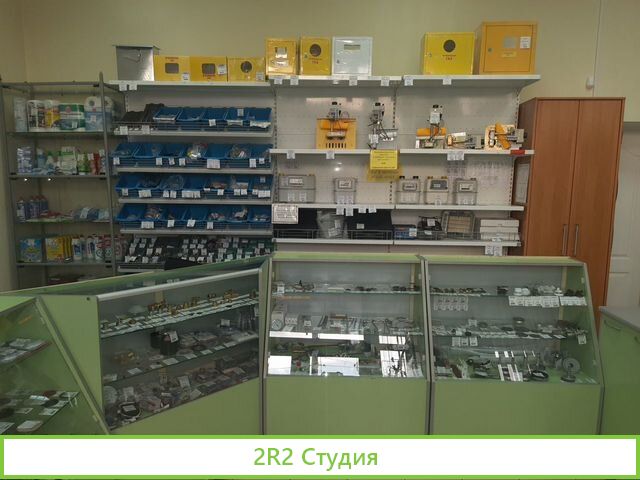 Действующий оптово-розничный магазин
