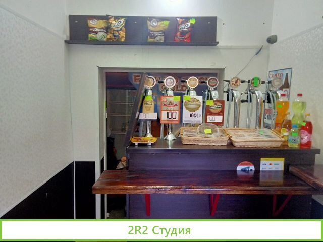 Действующий пивной магазин