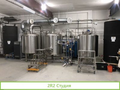 Действующий пивоваренный завод