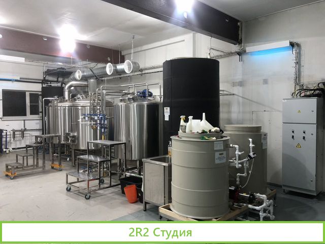 Действующий пивоваренный завод