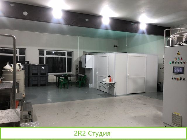 Действующий пивоваренный завод