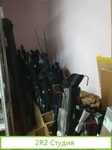 Действующий рыболовный интернет-магазин