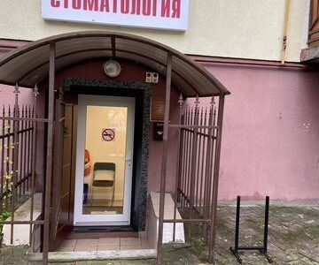 Действующий стоматологический бизнес с Помещением