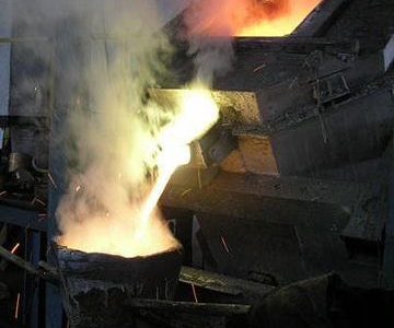 Действующий завод чрных и цветных металлов