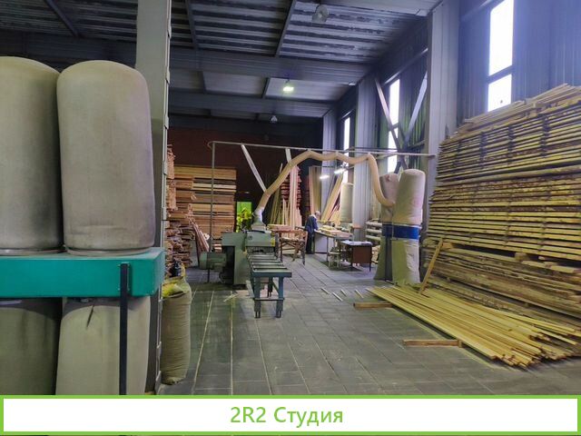 Деревообрабатывающее производство