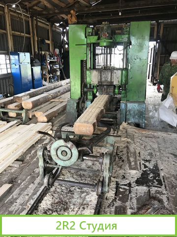 Деревообрабатывающее производство Пилорама