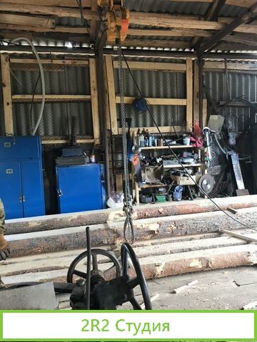 Деревообрабатывающее производство Пилорама