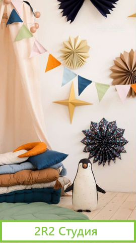 Детская фотостудия