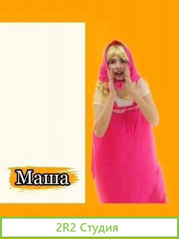 Детская игровая комната