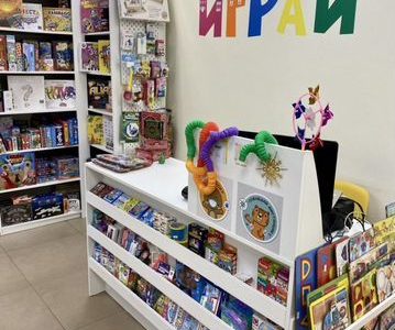 Детская игровая комната внутри настоящая песочниц