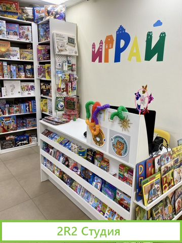 Детская игровая комната внутри настоящая песочниц