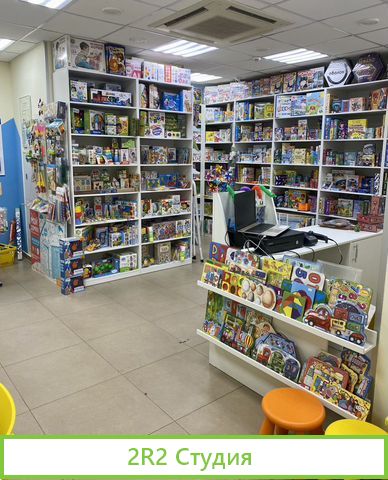 Детская игровая комната внутри настоящая песочниц